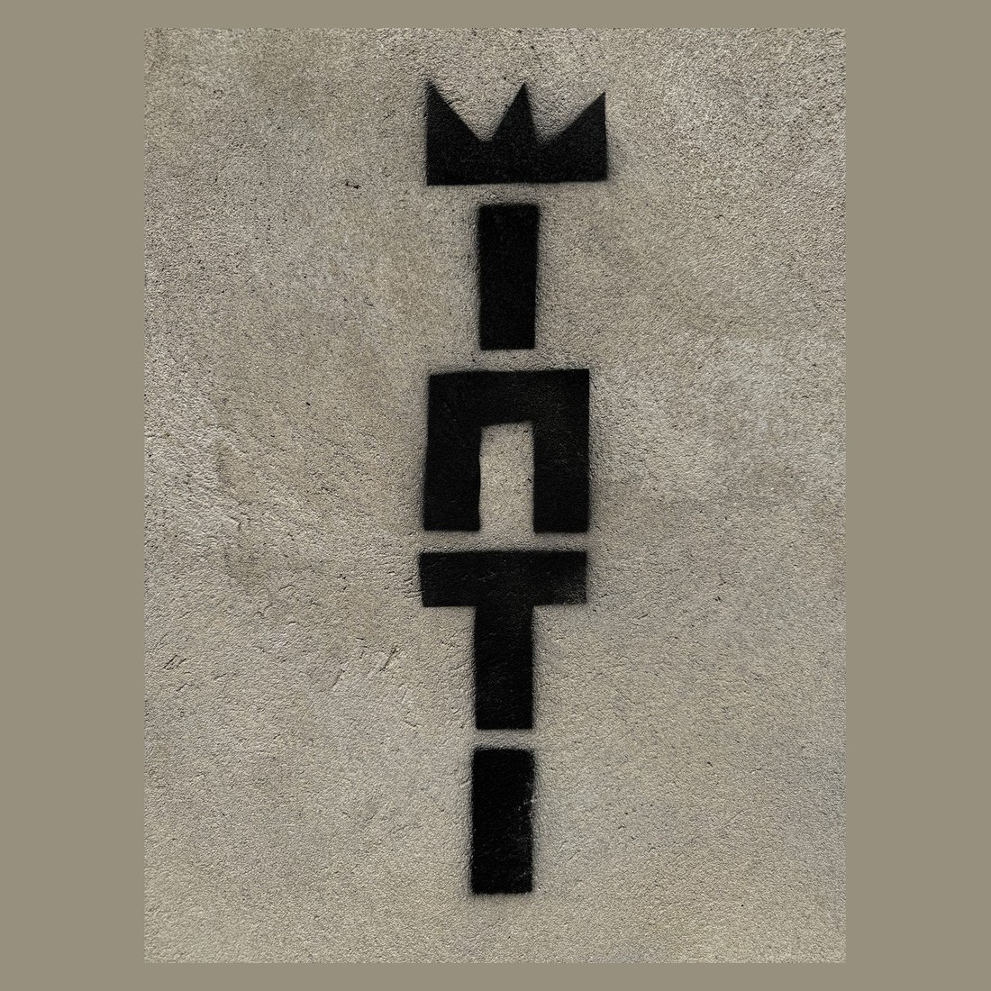The vertical Inti tag — a crown over bold letters